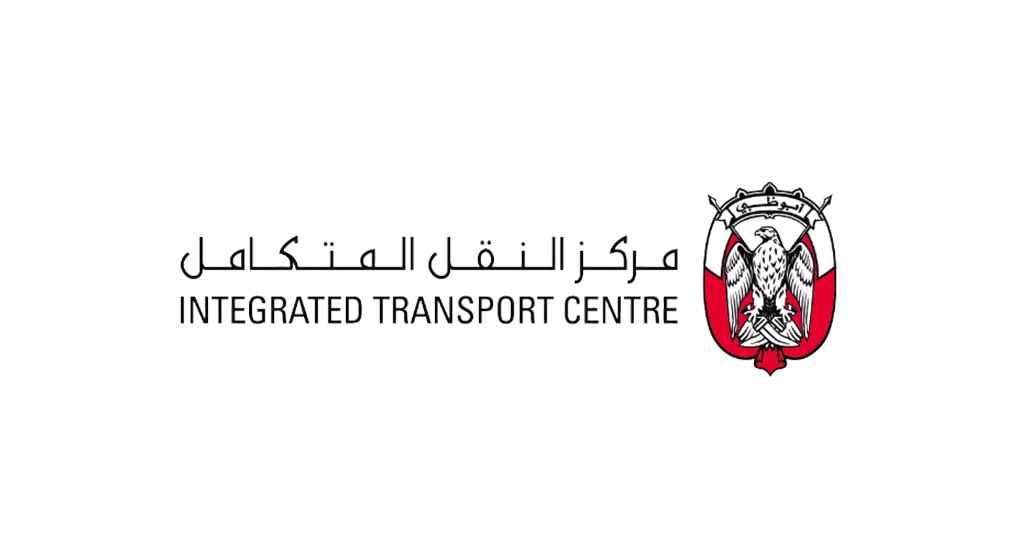 مركز النقل المتكامل أبوظبي