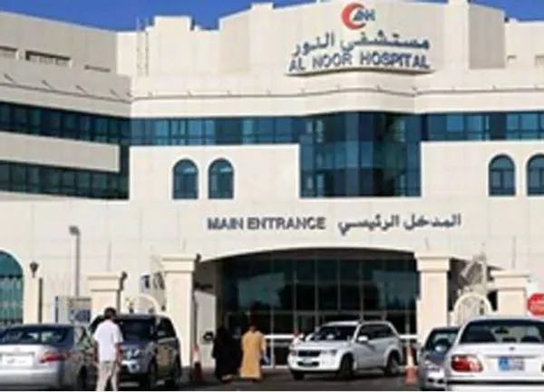 تخصصات مستشفى النور ابوظبي