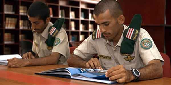 متطلبات كلية زايد العسكرية