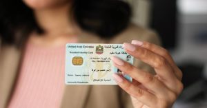 قوانين الاقامة الجديدة في الامارات
