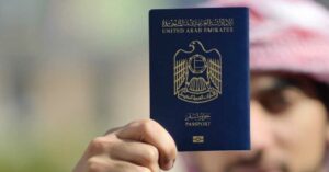 انواع جوازات الامارات