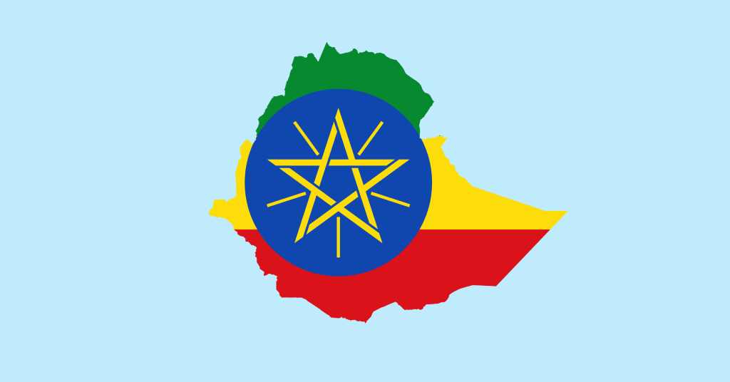 سفارة اثيوبيا ابوظبي