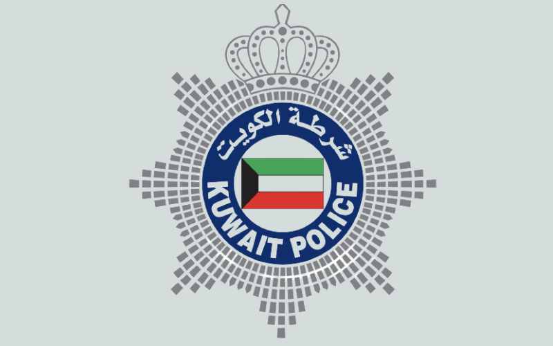 الاستعلام عن المخالفات المرورية بالرقم المدني في مدينة الكويت