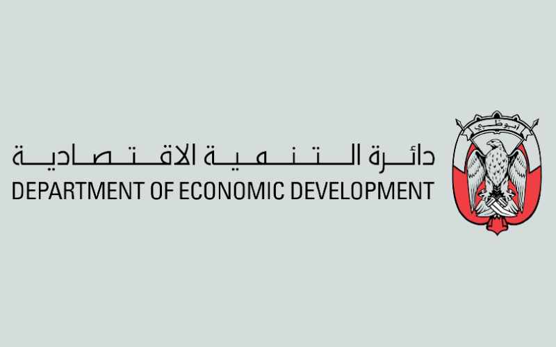 دائرة التنمية الاقتصادية ابوظبي تسجيل الدخول